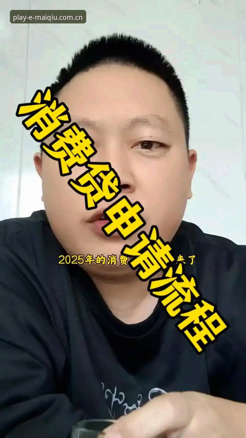 买球苹果系统下载的5大关键步骤与2025年最新操作指南